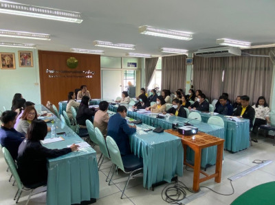 ประชุมติดตามงานประจำเดือนมกราคม 2567 ครั้งที่ 1/2567 Image 1